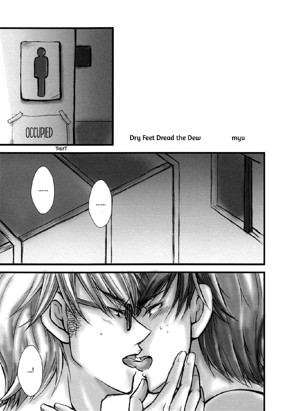 (HaruCC19) [Ibaramichiotokogumi (myu, Natsuki)] Captain no Oshigoto | The Captain’s Work (Daiya no Ace) [English] [Baka Dumb Aho Scans & Bunny Scanlations] - Page 10