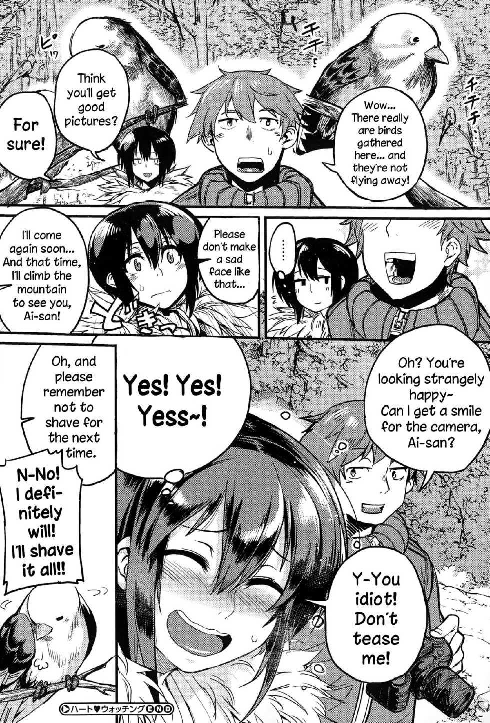 [Yugami Goosyu] Heart Watching (COMIC Megastore Alpha 2015-01) [English] {NecroManCr} - Page 18