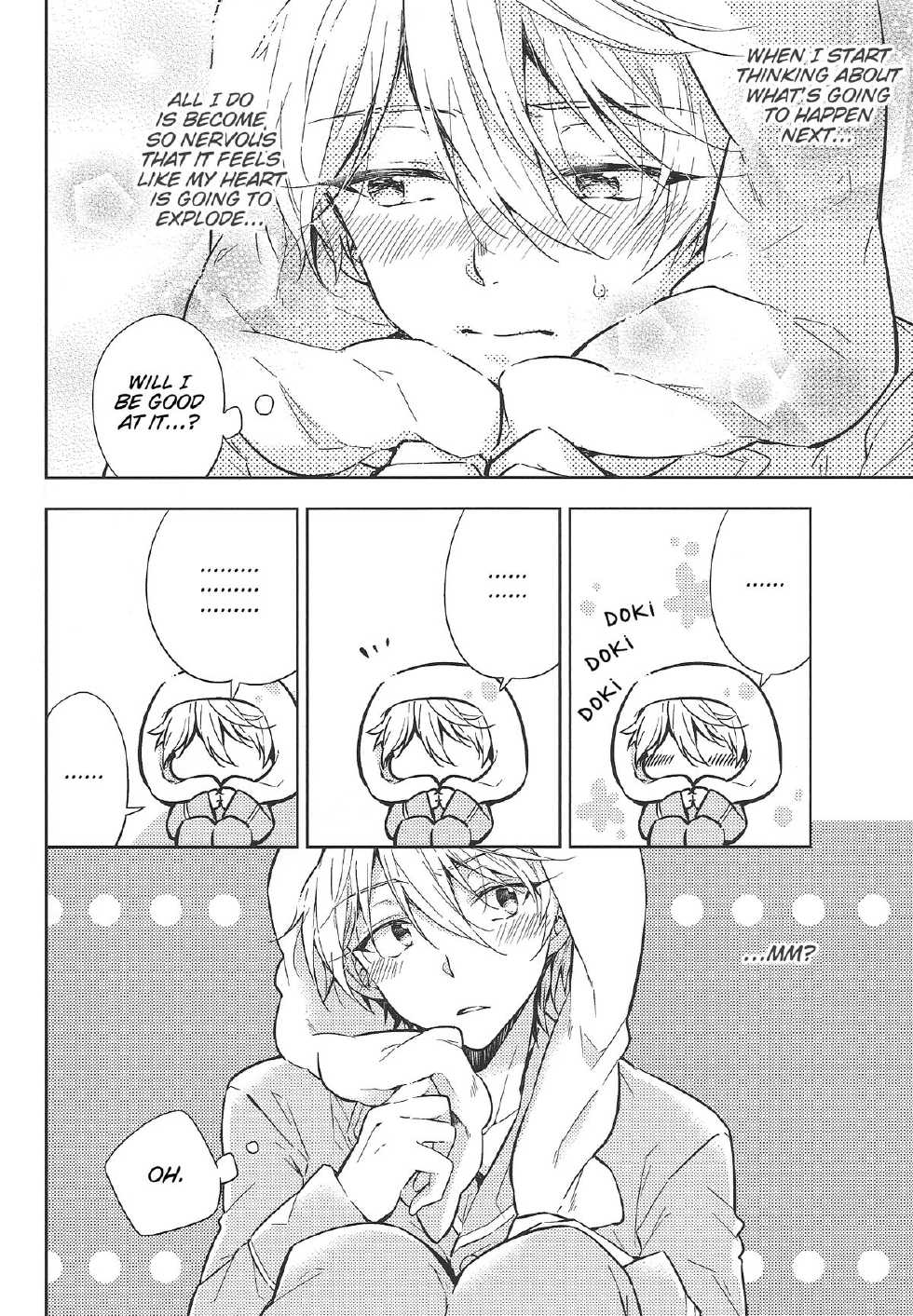 (C87) [krgmICE. (Kuromine)] Yoroshiku Onegai Shimasu. | I'm Counting on You. (Aldnoah.Zero) [English] [Unnaturalsolace] - Page 6