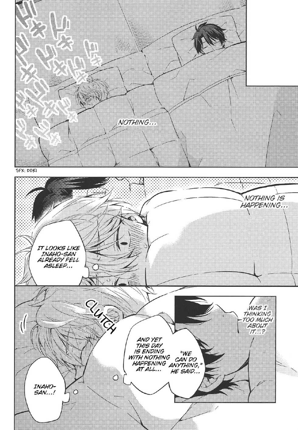(C87) [krgmICE. (Kuromine)] Yoroshiku Onegai Shimasu. | I'm Counting on You. (Aldnoah.Zero) [English] [Unnaturalsolace] - Page 8