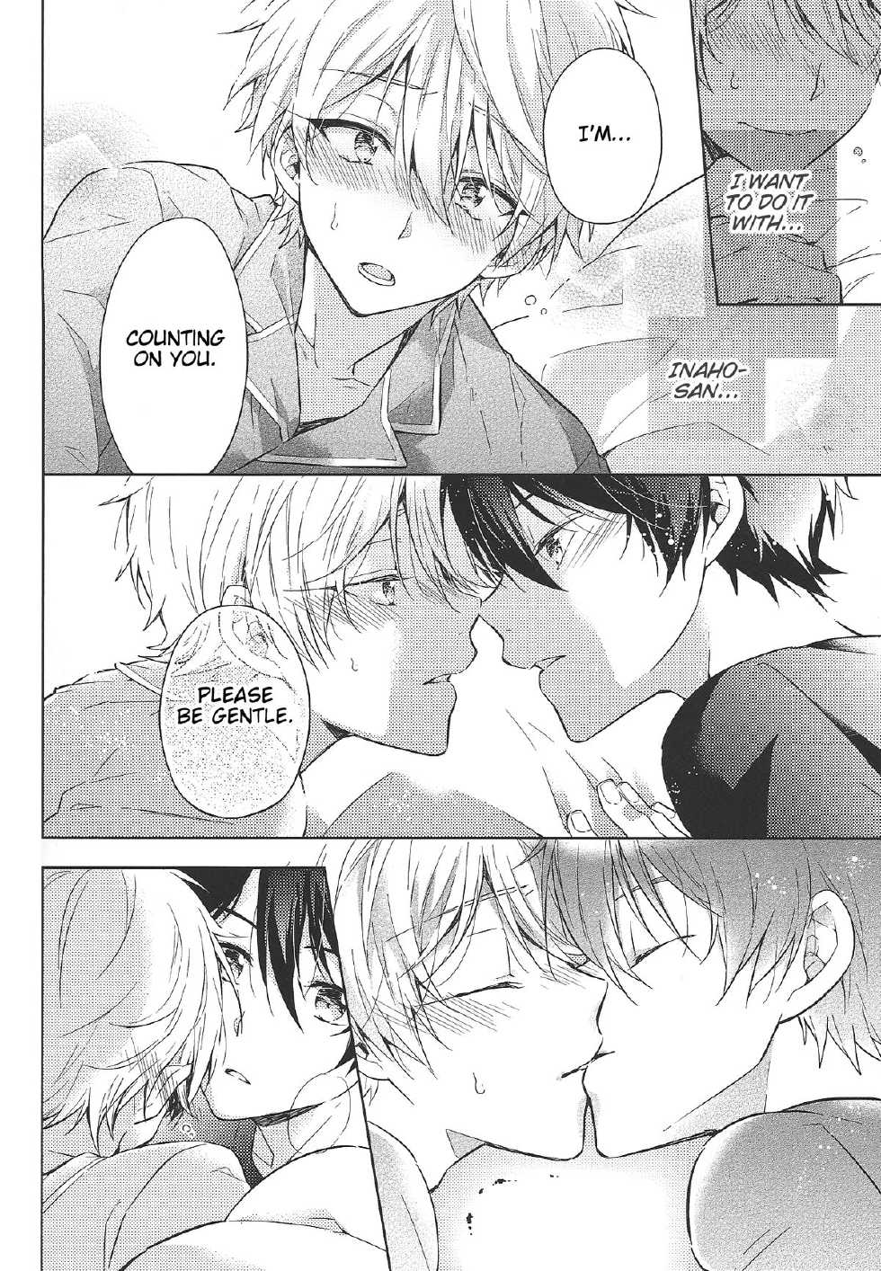 (C87) [krgmICE. (Kuromine)] Yoroshiku Onegai Shimasu. | I'm Counting on You. (Aldnoah.Zero) [English] [Unnaturalsolace] - Page 12