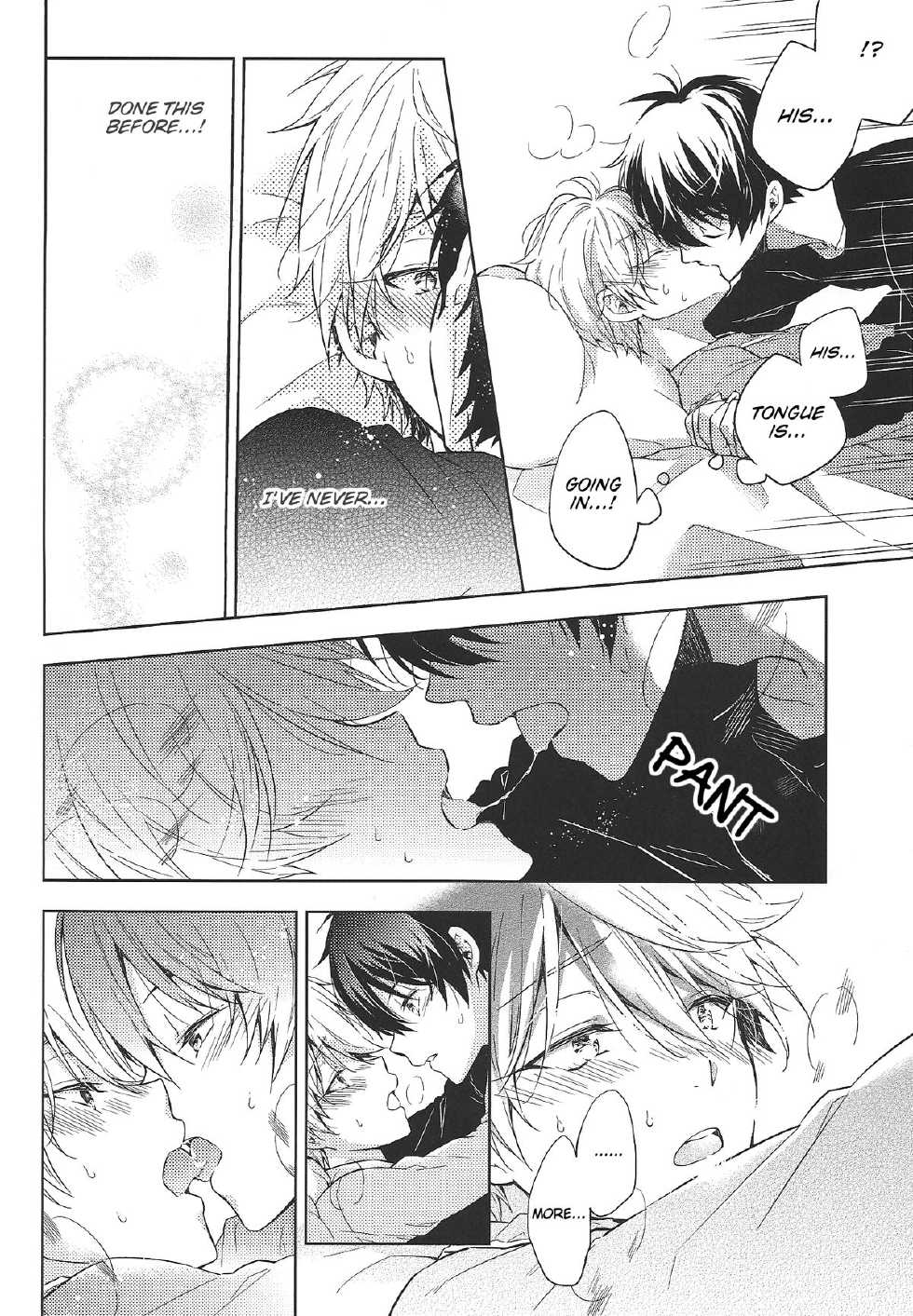 (C87) [krgmICE. (Kuromine)] Yoroshiku Onegai Shimasu. | I'm Counting on You. (Aldnoah.Zero) [English] [Unnaturalsolace] - Page 14