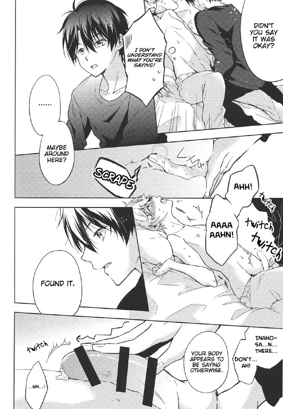 (C87) [krgmICE. (Kuromine)] Yoroshiku Onegai Shimasu. | I'm Counting on You. (Aldnoah.Zero) [English] [Unnaturalsolace] - Page 20