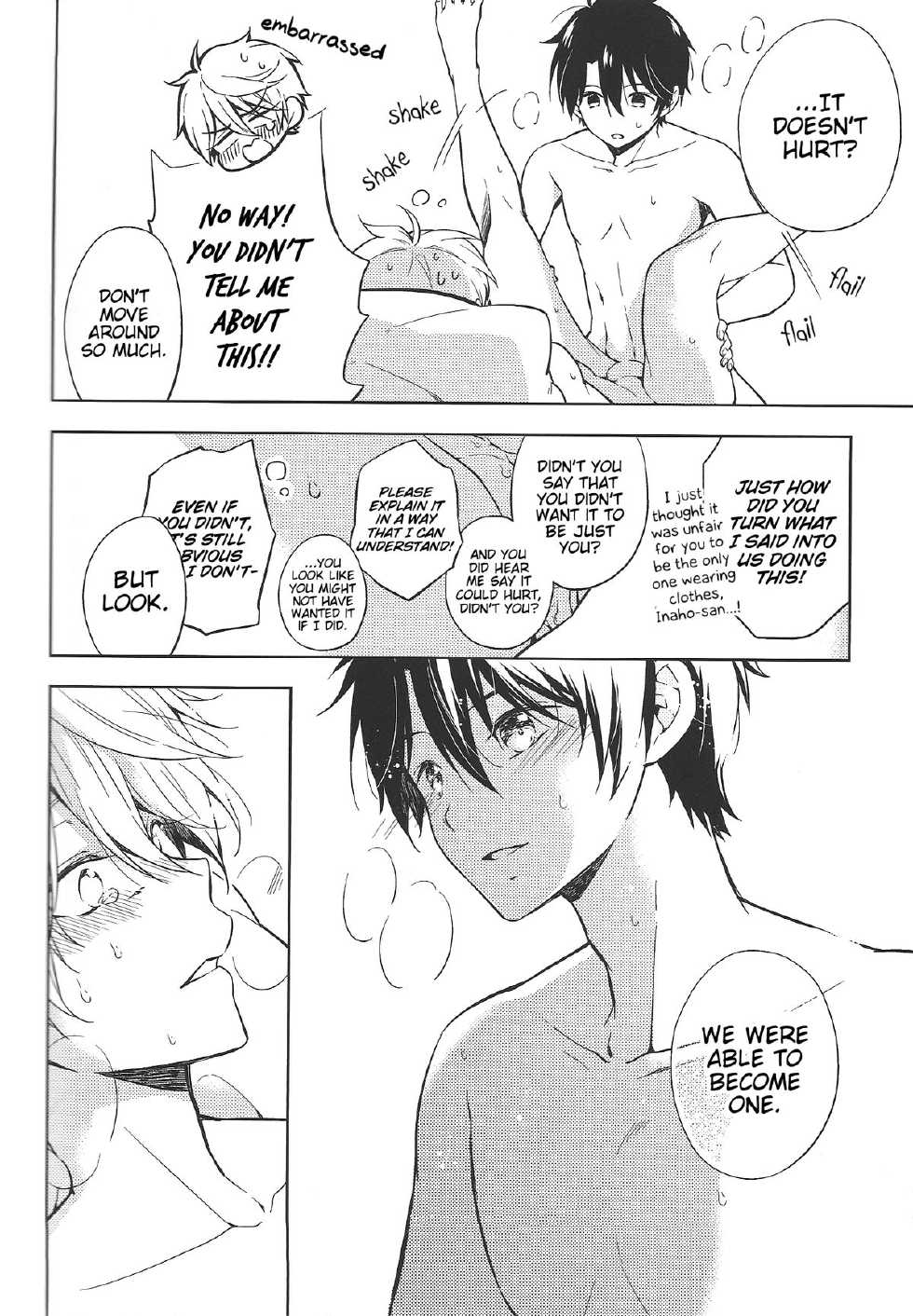 (C87) [krgmICE. (Kuromine)] Yoroshiku Onegai Shimasu. | I'm Counting on You. (Aldnoah.Zero) [English] [Unnaturalsolace] - Page 24