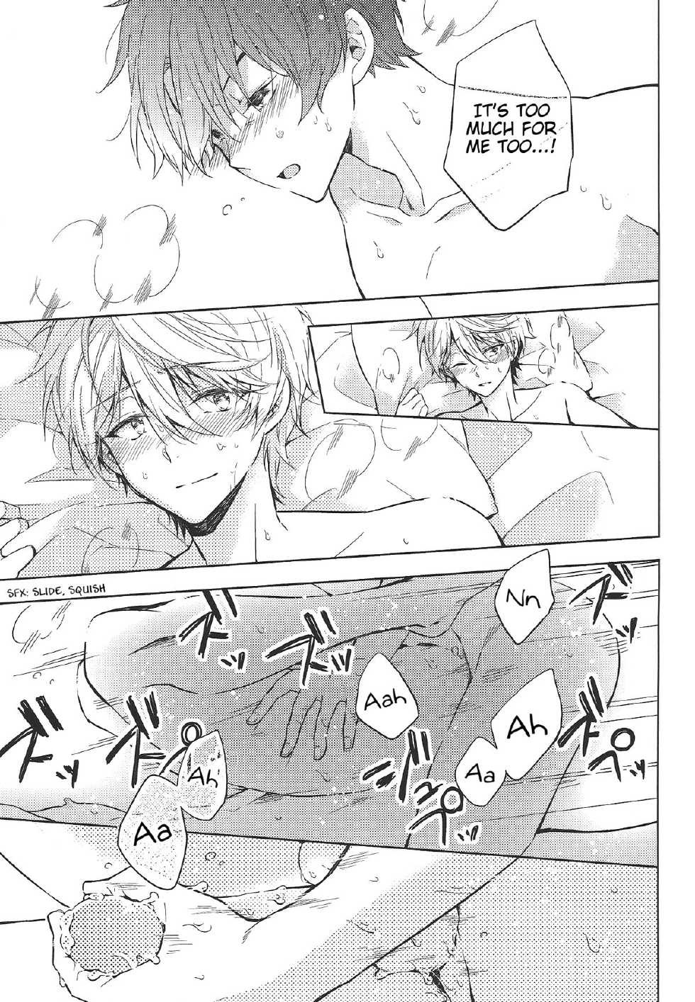 (C87) [krgmICE. (Kuromine)] Yoroshiku Onegai Shimasu. | I'm Counting on You. (Aldnoah.Zero) [English] [Unnaturalsolace] - Page 27