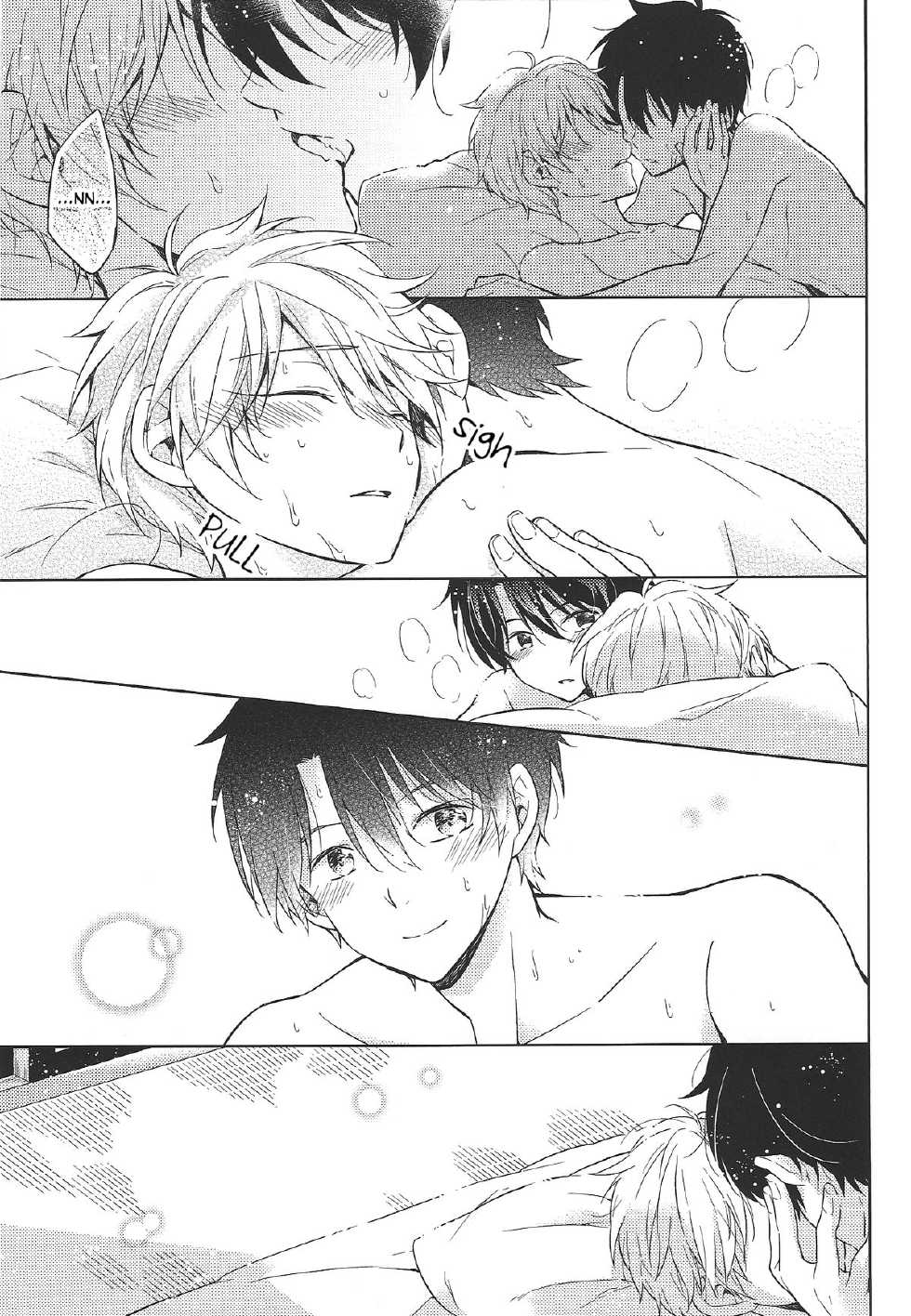 (C87) [krgmICE. (Kuromine)] Yoroshiku Onegai Shimasu. | I'm Counting on You. (Aldnoah.Zero) [English] [Unnaturalsolace] - Page 29