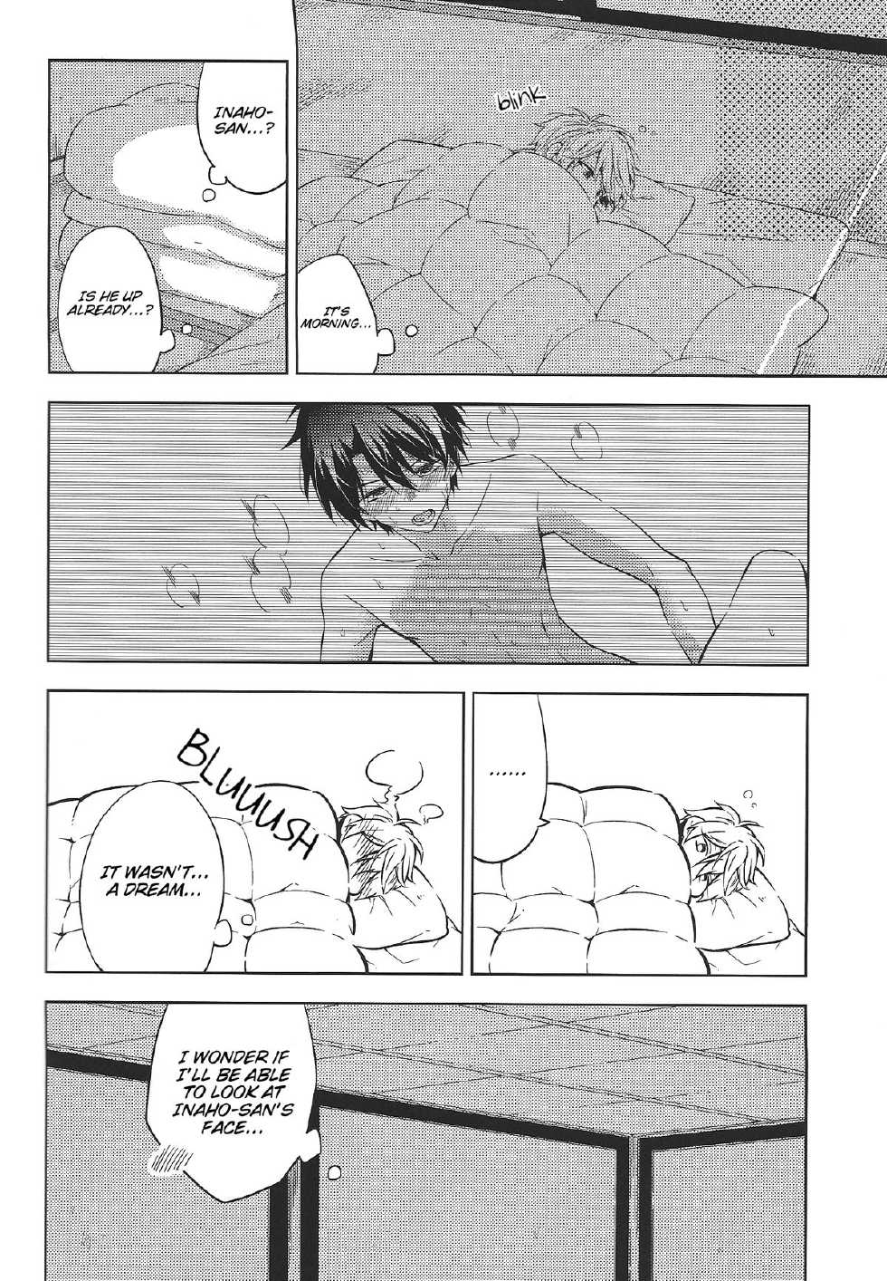 (C87) [krgmICE. (Kuromine)] Yoroshiku Onegai Shimasu. | I'm Counting on You. (Aldnoah.Zero) [English] [Unnaturalsolace] - Page 30