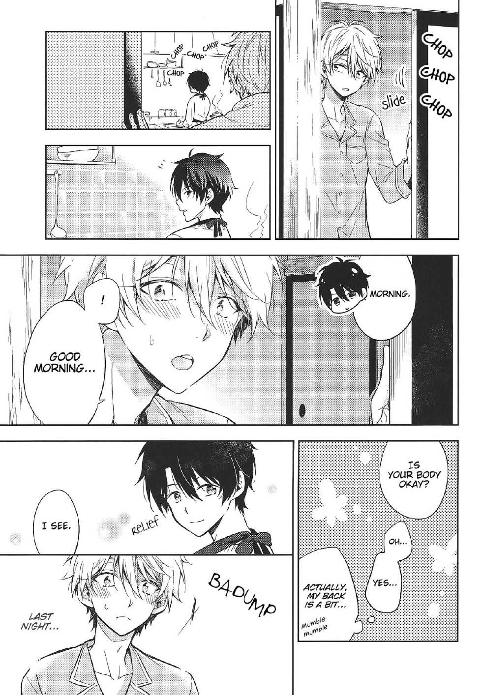(C87) [krgmICE. (Kuromine)] Yoroshiku Onegai Shimasu. | I'm Counting on You. (Aldnoah.Zero) [English] [Unnaturalsolace] - Page 31