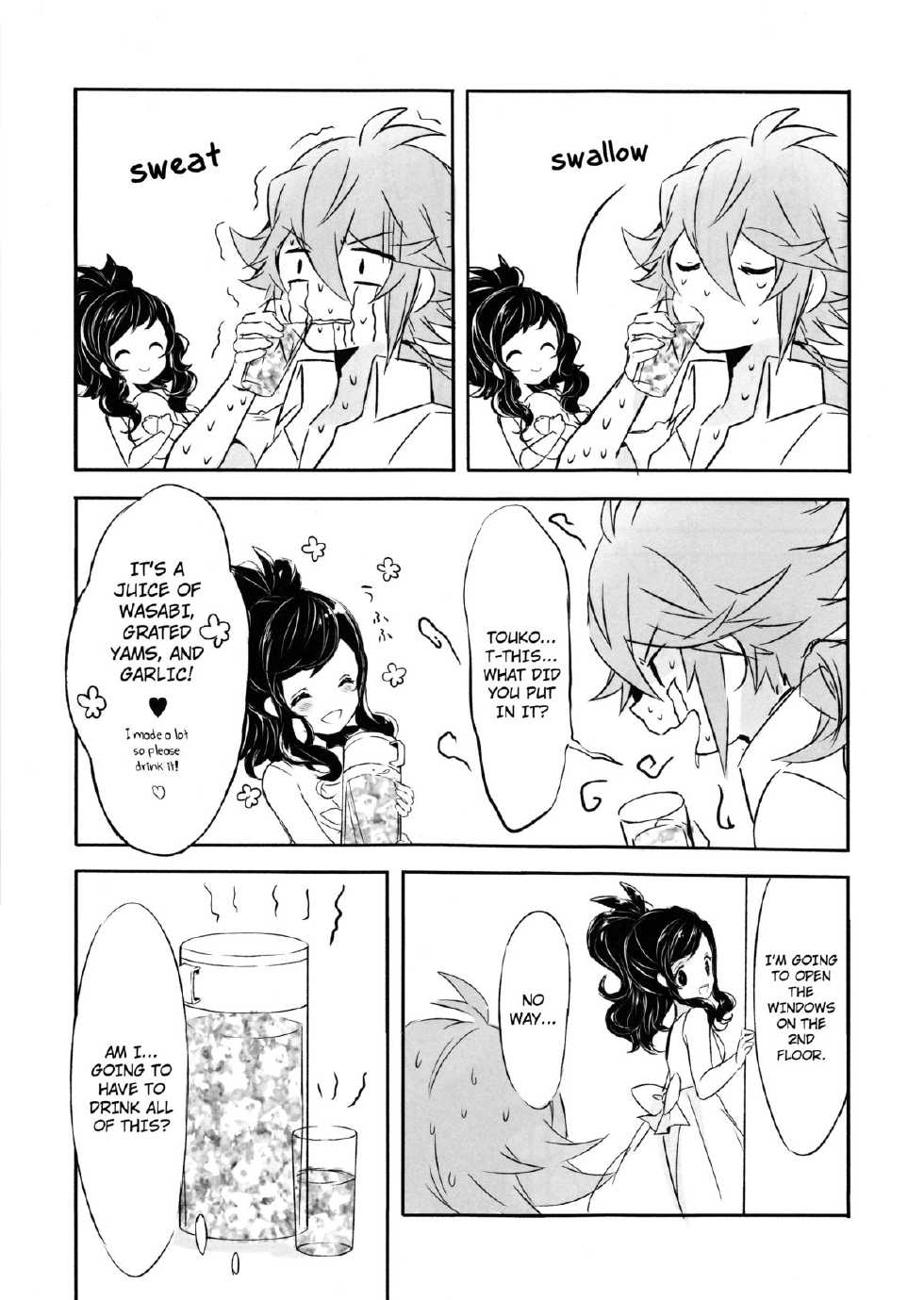 (C86) [my pace world (Kabocha Torte)] sleeping cutie ~Nemureru Shoujo to Sei no Majuu~ (Pokémon Black and White) [English] [EHCOVE] - Page 6