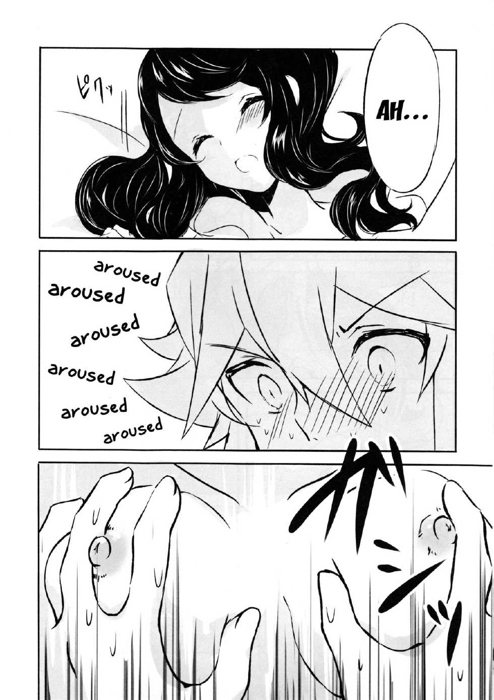 (C86) [my pace world (Kabocha Torte)] sleeping cutie ~Nemureru Shoujo to Sei no Majuu~ (Pokémon Black and White) [English] [EHCOVE] - Page 11