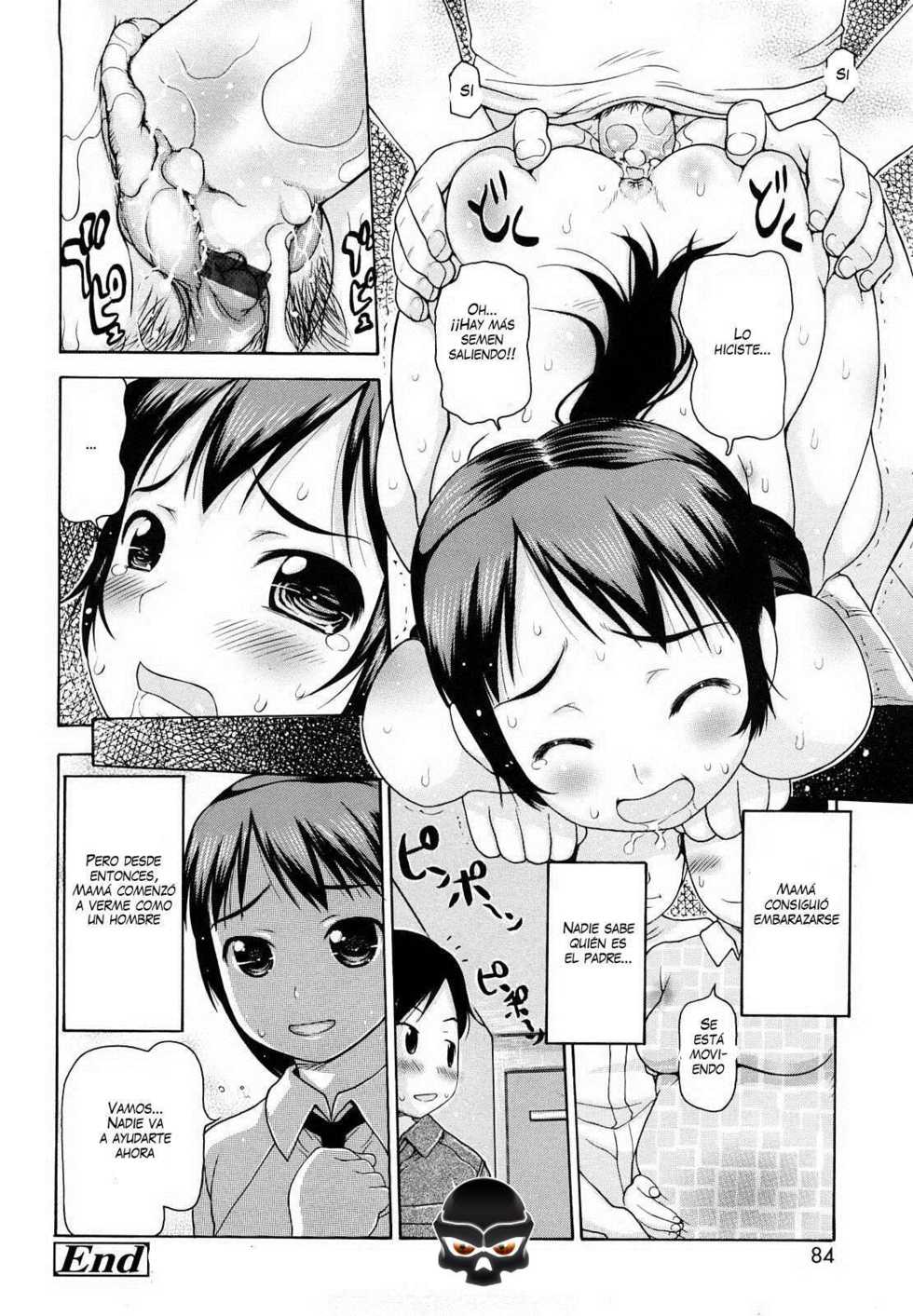 [Takorina Gahaku] Mama no Oppai wa Boku no Oppai (Hamichichi) [Spanish] [ThanatoS184] - Page 16