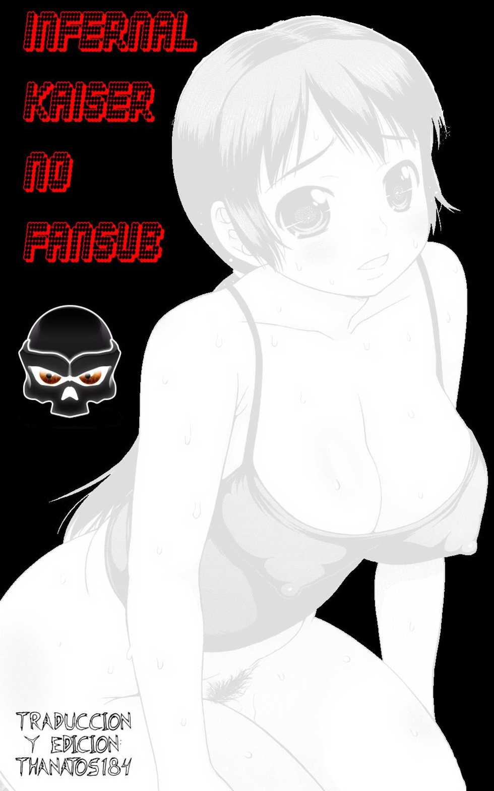 [Takorina Gahaku] Mama no Oppai wa Boku no Oppai (Hamichichi) [Spanish] [ThanatoS184] - Page 17