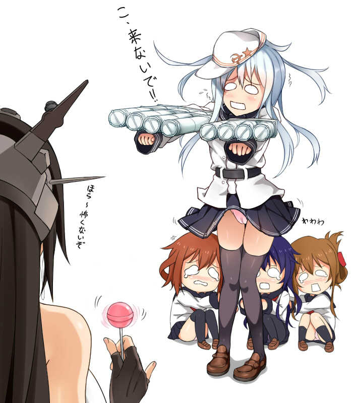 [ESI Shoujodon] KanColle? (Various) - Page 22