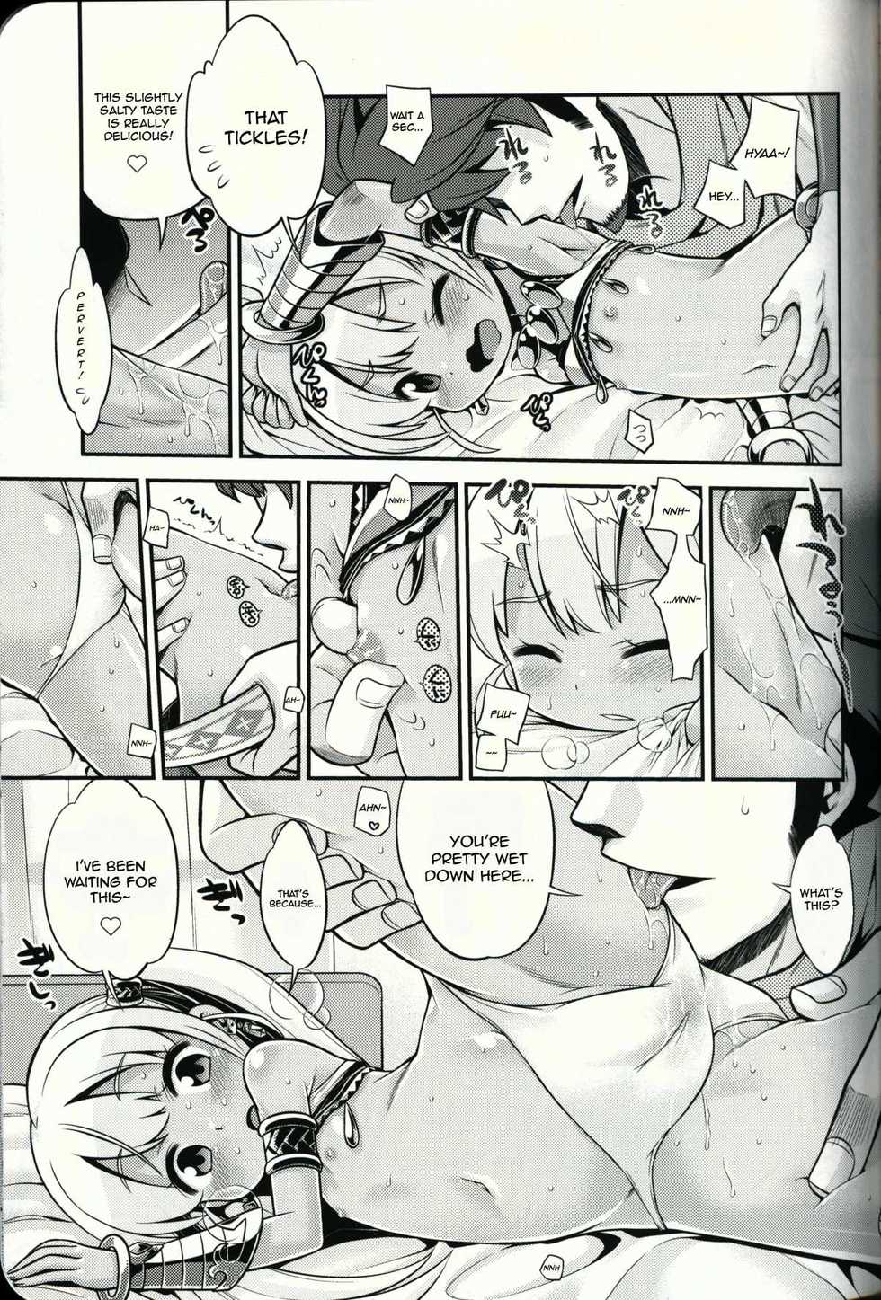 (SC58) [Kazeuma (Minami Star)] Sekaiju no Anone 21 (Etrian Odyssey) [English] {agrothus} - Page 4