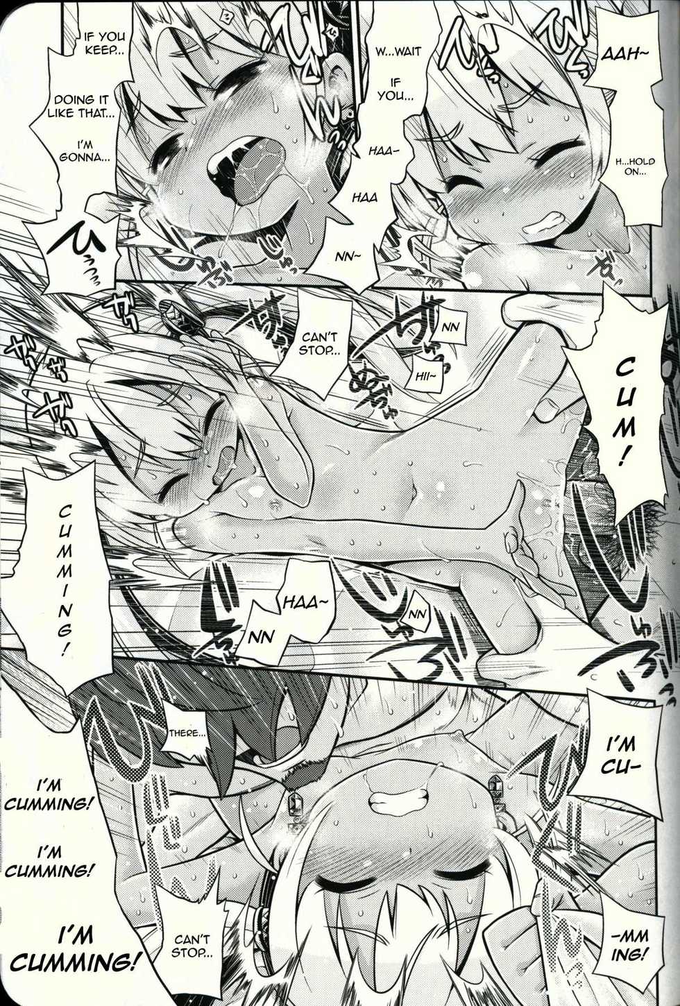 (SC58) [Kazeuma (Minami Star)] Sekaiju no Anone 21 (Etrian Odyssey) [English] {agrothus} - Page 12