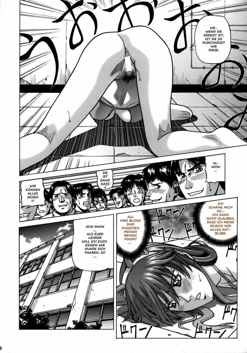 (C74) [Human High-Light Film (Jacky Knee de Ukashite Punch x2 Summer de GO)] HITOMI High School (Dead or Alive) [German] - Page 27