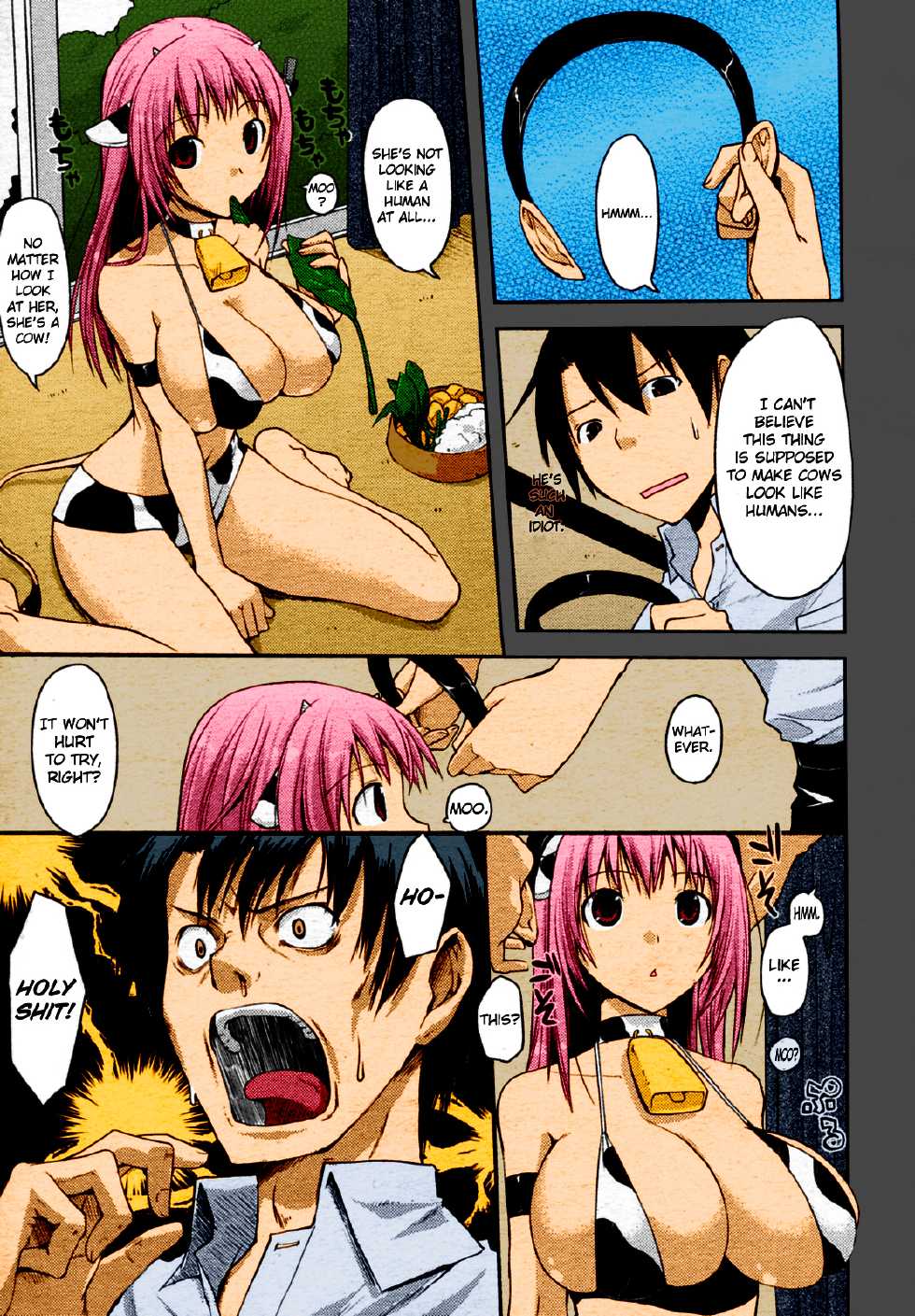 [Taropun] Milk Party! (COMIC Aun 2010-06) [English] =Team Vanilla= [Decensored] - Page 5