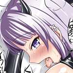 [Fanatic Fetish (Tsukioka Kirio)] Eccentric Phantasm - Page 40