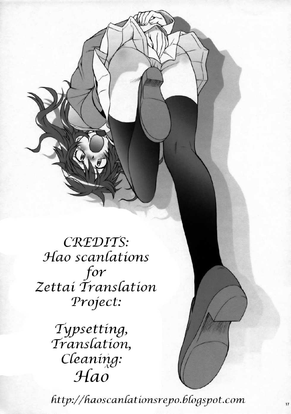 (COMIC1☆3) [Ashita no Kouda (Kouda Tomohiro)] Esuchu! (Zettai Karen Children) [English] [Hao Scanlations] - Page 17