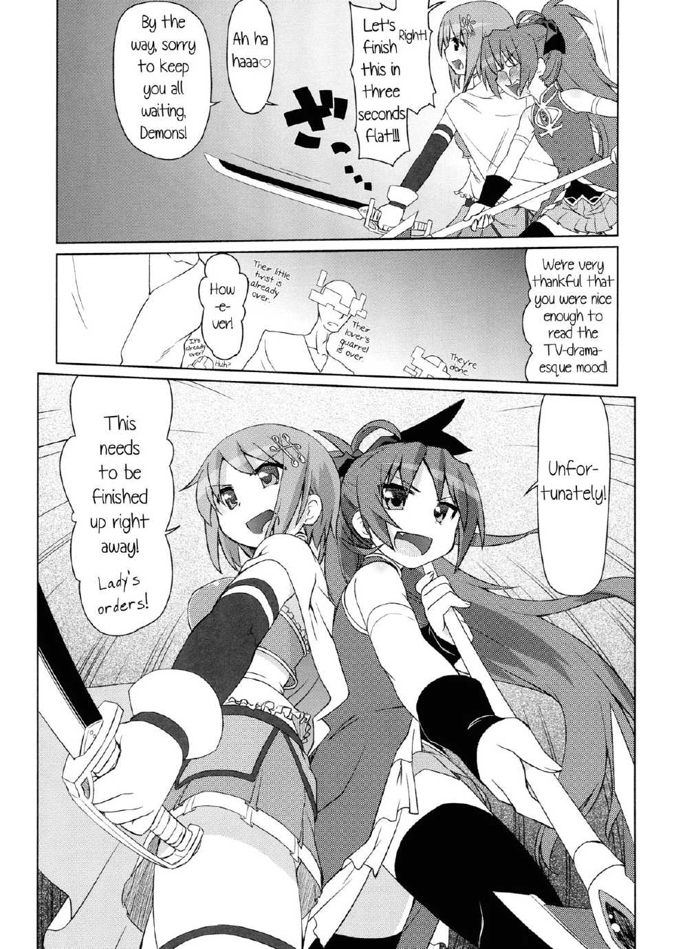 (C83) [CELTRANCE (Tora'ago Kazuya)] Gyakushuu no Akai Hito | Counter Attack of The Red Girl (Puella Magi Madoka Magica) [English] - Page 15
