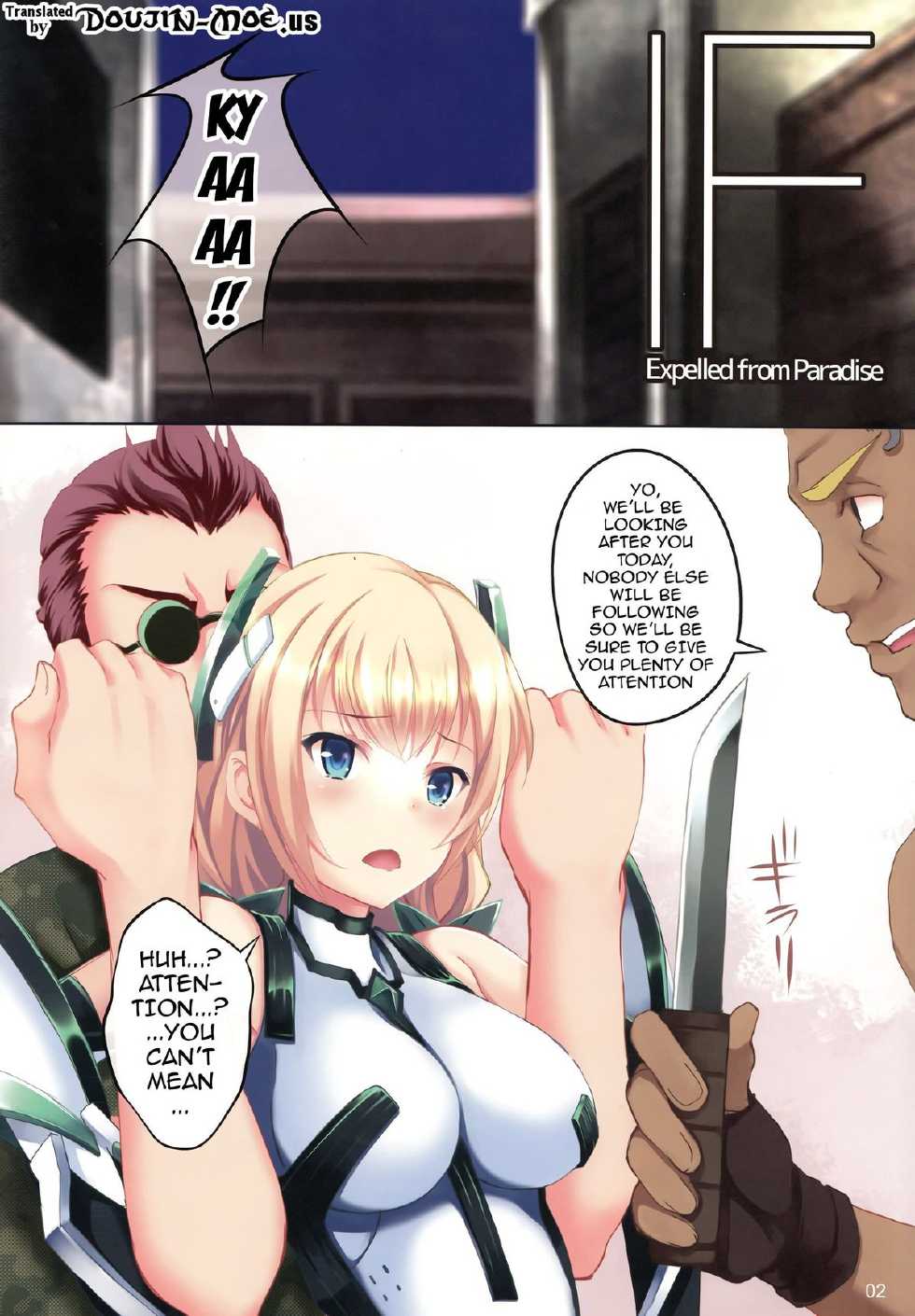 (C87) [Seven Days Holiday (Shinokawa Arumi, Koga Nozomu)] Fallen Angela (Rakuen Tsuihou -Expelled from Paradise-) [English] {doujin-moe.us} - Page 2