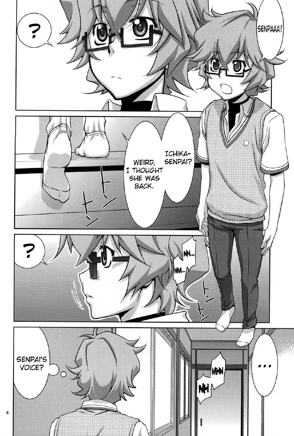 (COMIC1☆6) [GOLD RUSH (Suzuki Address)] Senpai no □□□□. (Ano Natsu de Matteru) [English] {doujin-moe.us} - Page 5