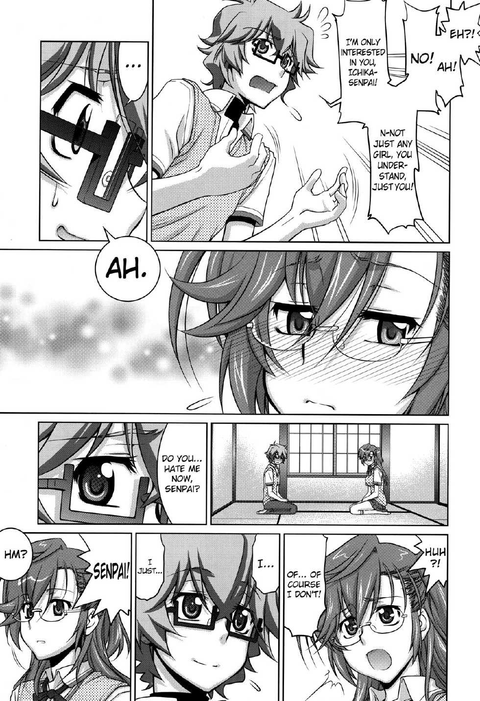 (COMIC1☆6) [GOLD RUSH (Suzuki Address)] Senpai no □□□□. (Ano Natsu de Matteru) [English] {doujin-moe.us} - Page 8