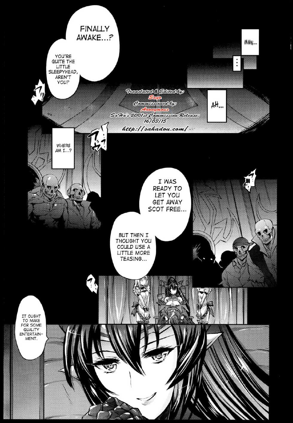 (C86) [Molotov Cocktail (Oowada Tomari)] Blade Blade VI (Queen's Blade) [English] [SaHa] - Page 2