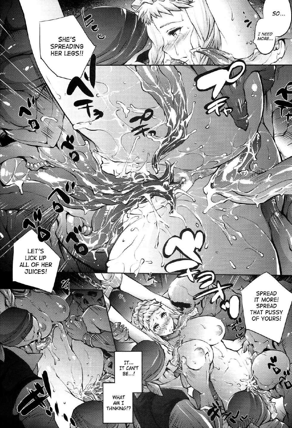 (C86) [Molotov Cocktail (Oowada Tomari)] Blade Blade VI (Queen's Blade) [English] [SaHa] - Page 9