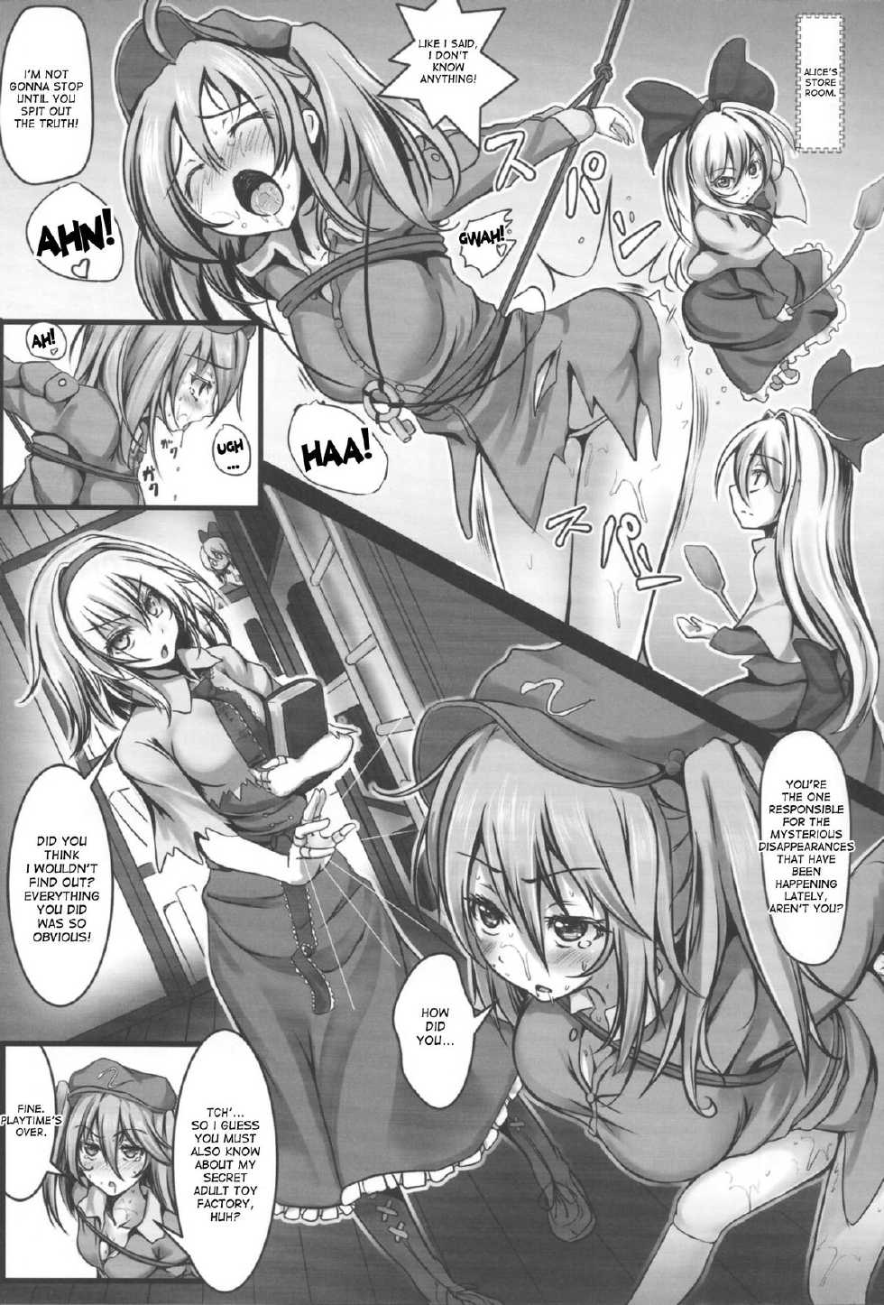 (C85) [Monaka Udon (Monikano)] Alice Kyousei Zecchou Souchi (Touhou Project) [English] [desudesu] - Page 2