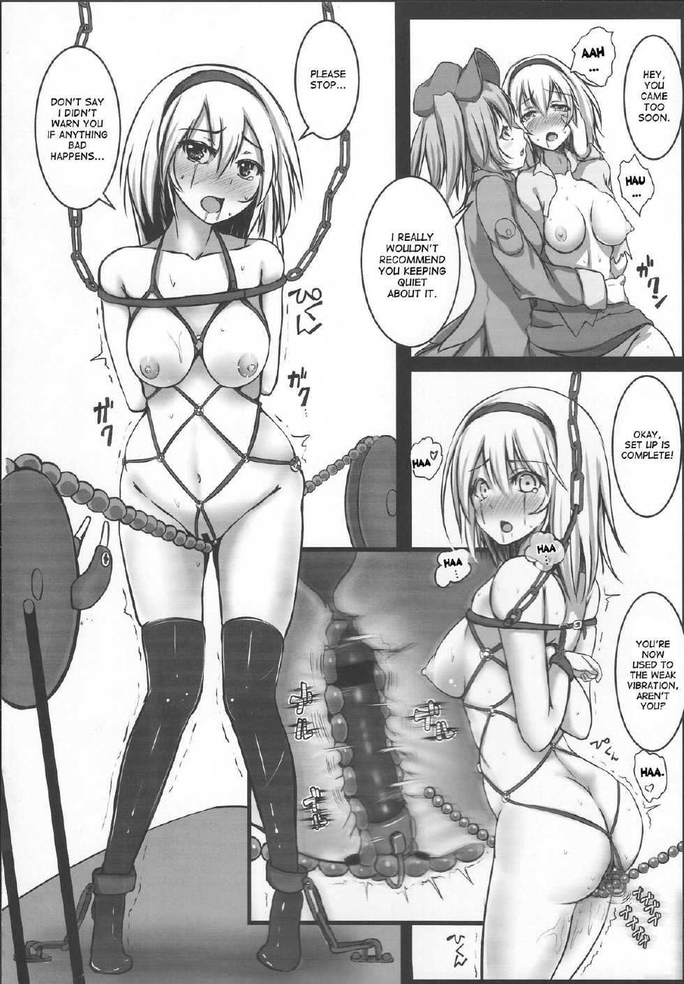 (C85) [Monaka Udon (Monikano)] Alice Kyousei Zecchou Souchi (Touhou Project) [English] [desudesu] - Page 11