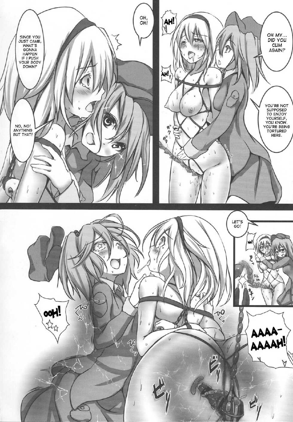 (C85) [Monaka Udon (Monikano)] Alice Kyousei Zecchou Souchi (Touhou Project) [English] [desudesu] - Page 17