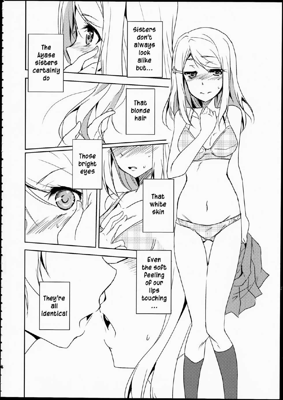 (C86) [StratoSphere (Urutsu)] Eikyuu Butou no Treasoner (Love Live!) [English] {/u/ scanlations} - Page 5