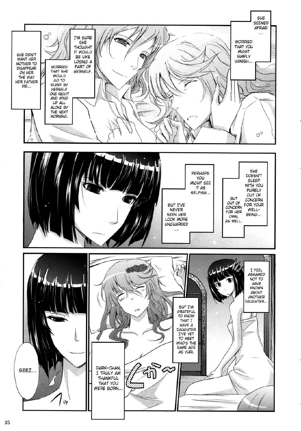 (C81) [Garyuh-Chitai (TANA)] Re:Sister (HeartCatch PreCure!) [English] [SaHa] - Page 35