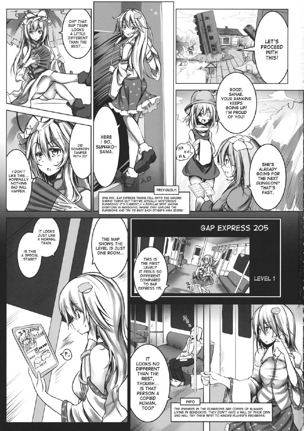 (C86) [Monaka Udon (Monikano)] Kochiya Sanae Kyousei Chikan Densha (Touhou Project) [English] [desudesu] - Page 2