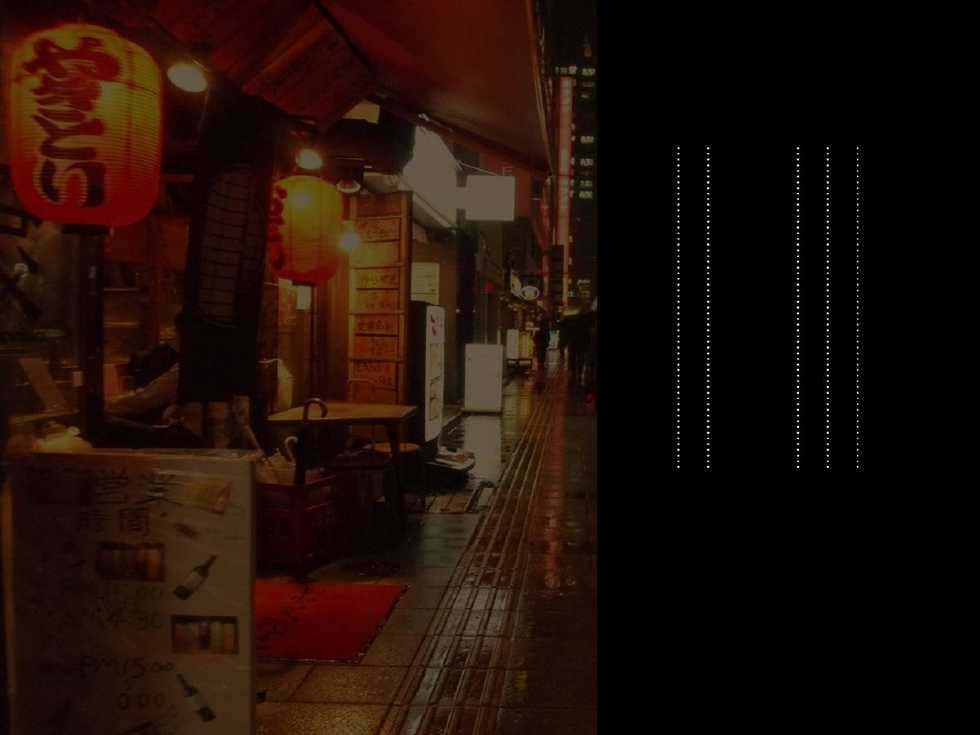 [First Crush] Banchou-chan, Chou Ganbaru! - Page 12