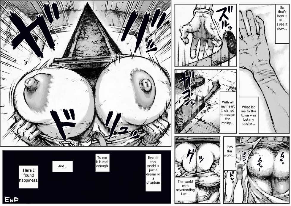 [Double Deck Seisakujo (Double Deck)] END OF LOCATION (Silent Hill) [English] [Digital] - Page 16