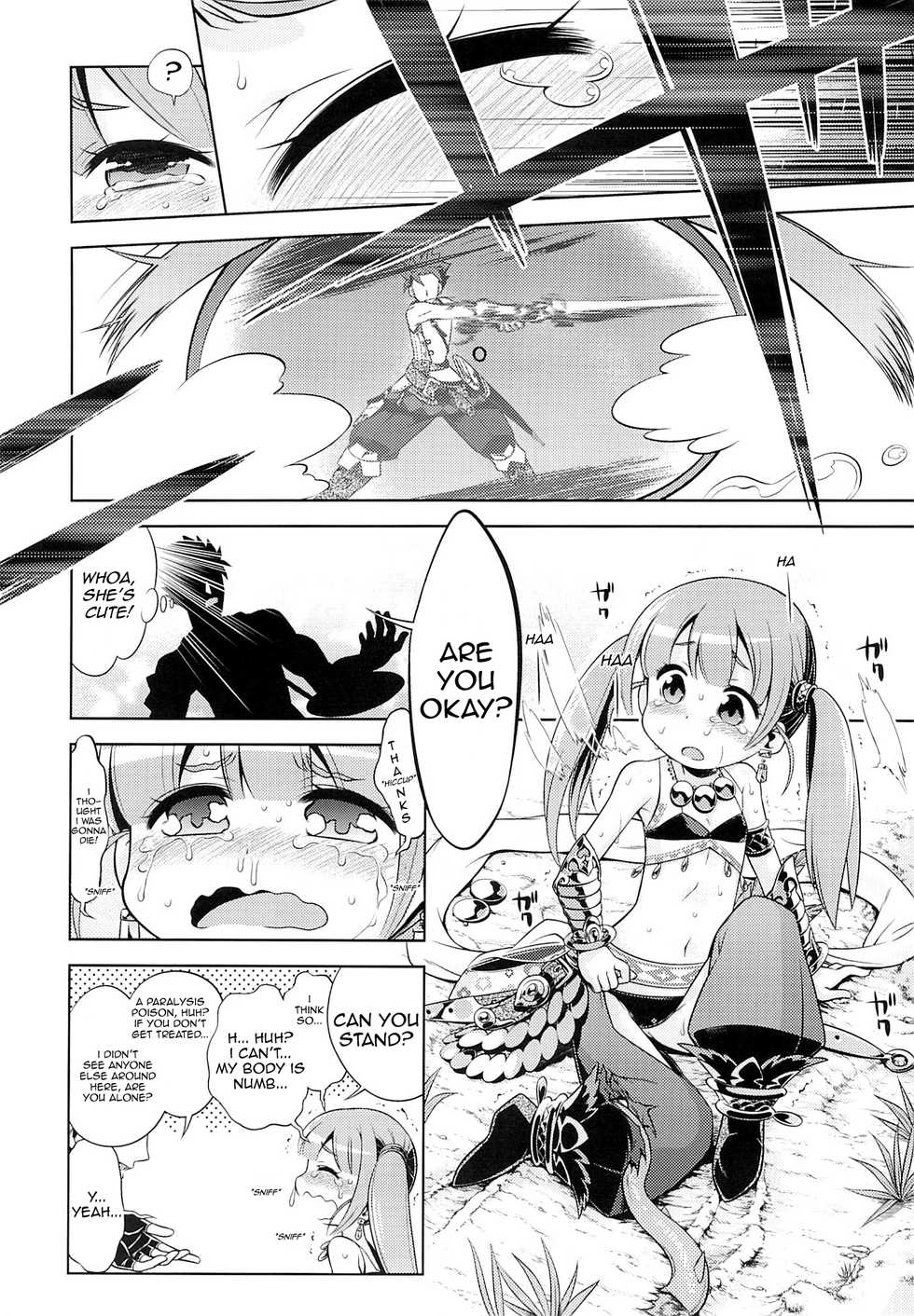 (SC65) [Kazeuma (Minami Star)] Sekaiju no Anone 24 (Etrian Odyssey) [English] {agrothus} - Page 3