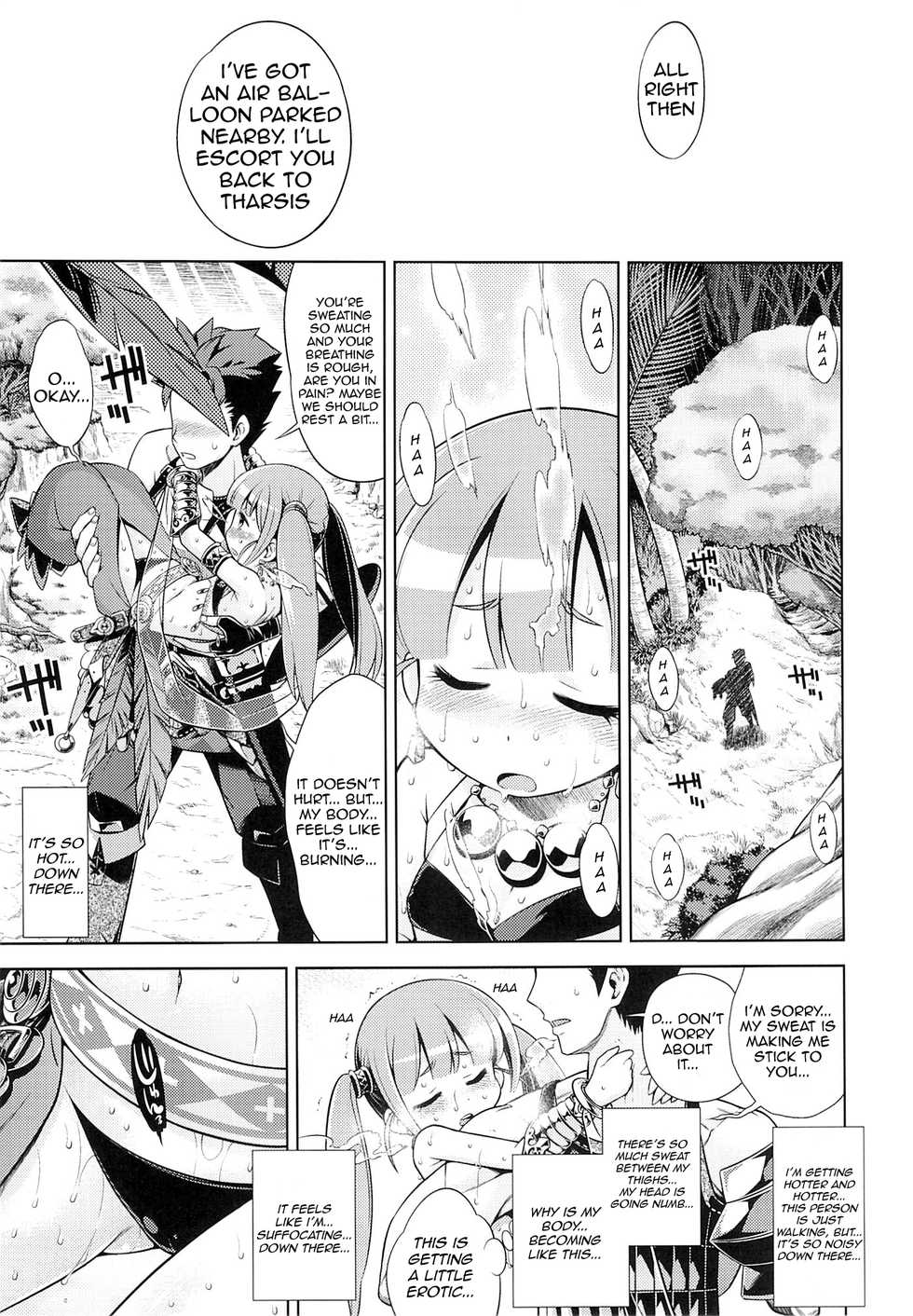 (SC65) [Kazeuma (Minami Star)] Sekaiju no Anone 24 (Etrian Odyssey) [English] {agrothus} - Page 4