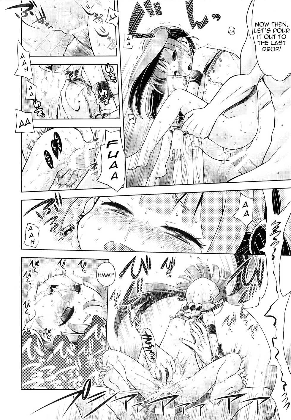 (SC65) [Kazeuma (Minami Star)] Sekaiju no Anone 24 (Etrian Odyssey) [English] {agrothus} - Page 23