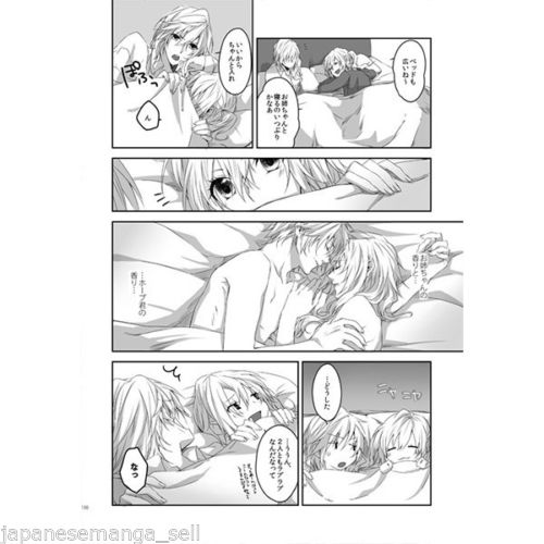 (C85) [CassiS (Rioko)] World13 -Another Ending- (Final Fantasy XIII) [Sample] - Page 6