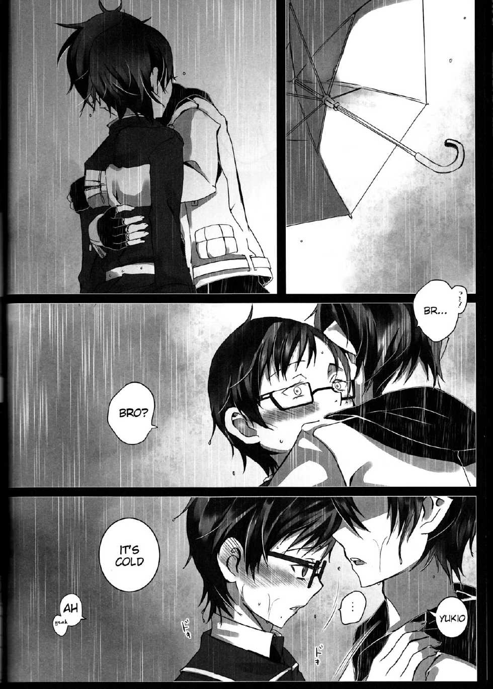 (C84) [Gensyokuhakoniwa (Kintoki)] Exodus 2 (Ao no Exorcist) [English] {Tigoris Translates} - Page 27