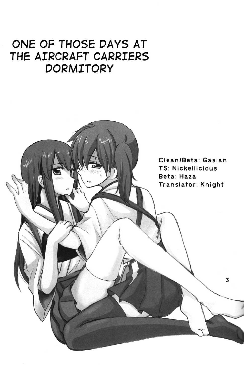 (Houraigekisen Yo-i! 6Senme) [Gyokusaijima (38-shiki)] Kuuboryou no Konna Ichinichi. | One of those days at the aircraft carriers dormitory (Kantai Collection -KanColle-) [English] ['Don't Mind Me' - the Army] - Page 2