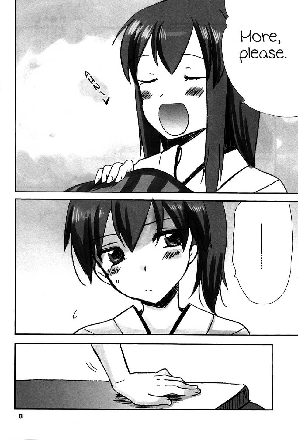 (Houraigekisen Yo-i! 6Senme) [Gyokusaijima (38-shiki)] Kuuboryou no Konna Ichinichi. | One of those days at the aircraft carriers dormitory (Kantai Collection -KanColle-) [English] ['Don't Mind Me' - the Army] - Page 7