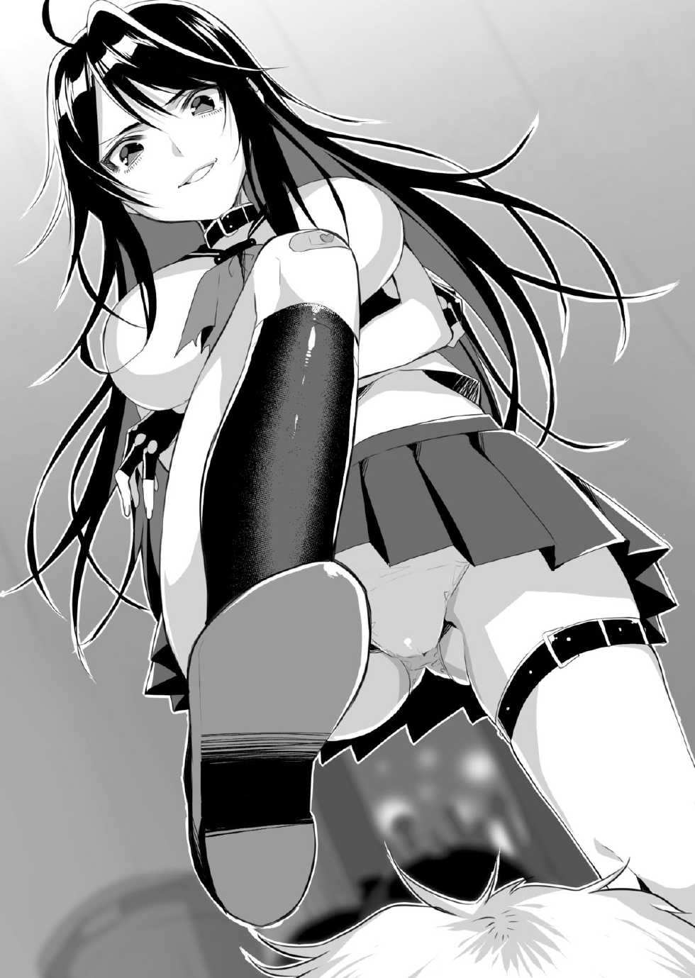 [Yashirou, Hattori Masaki] Furyou Musume ga H na Juujun Maid ni Kawaru made Goshujin Sama no Ero Lesson [Digital] - Page 32