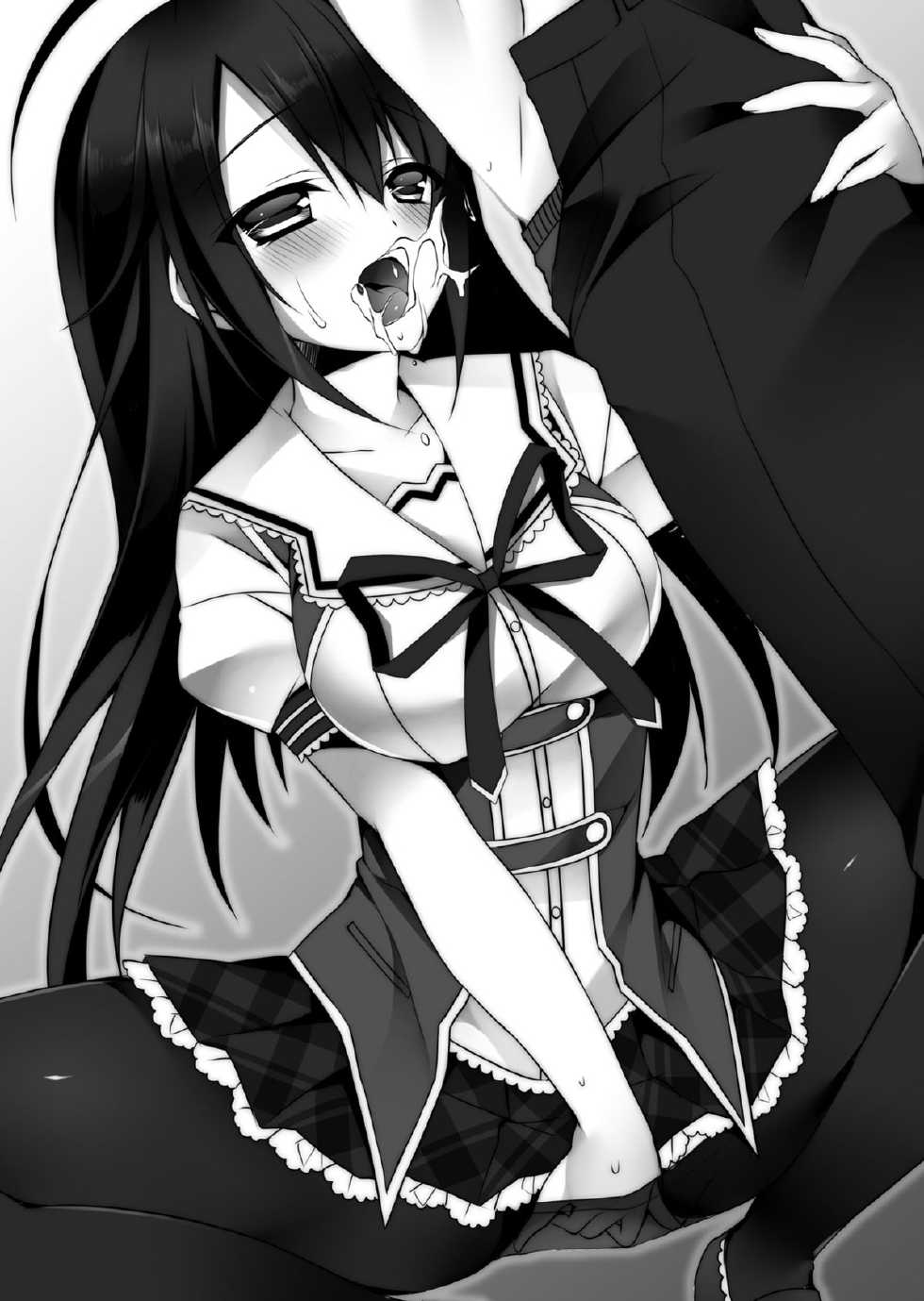 [Yoshiro, Sorai Shinya] Seitokai wa Boku Senyou Onahole!? [Digital] - Page 7