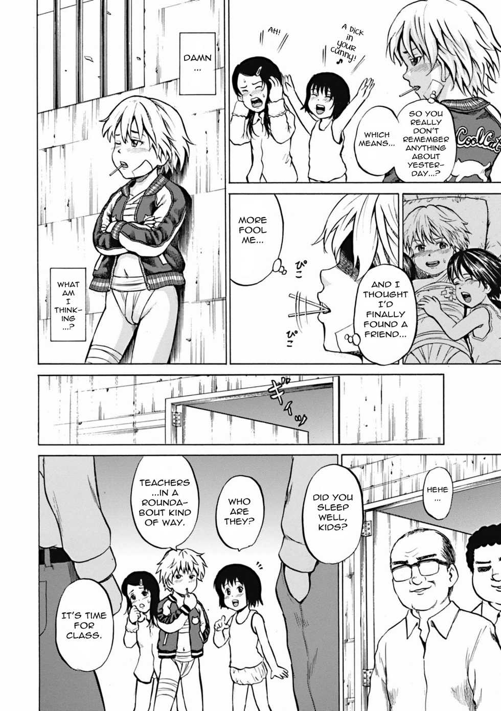 [Kawady Max] Kizudarake no Shoujo-tachi | Grievously Wounded Girls Ch. 6 (COMIC Mate 2011-12) [English] =StatistcallyNP= [Digital] - Page 4