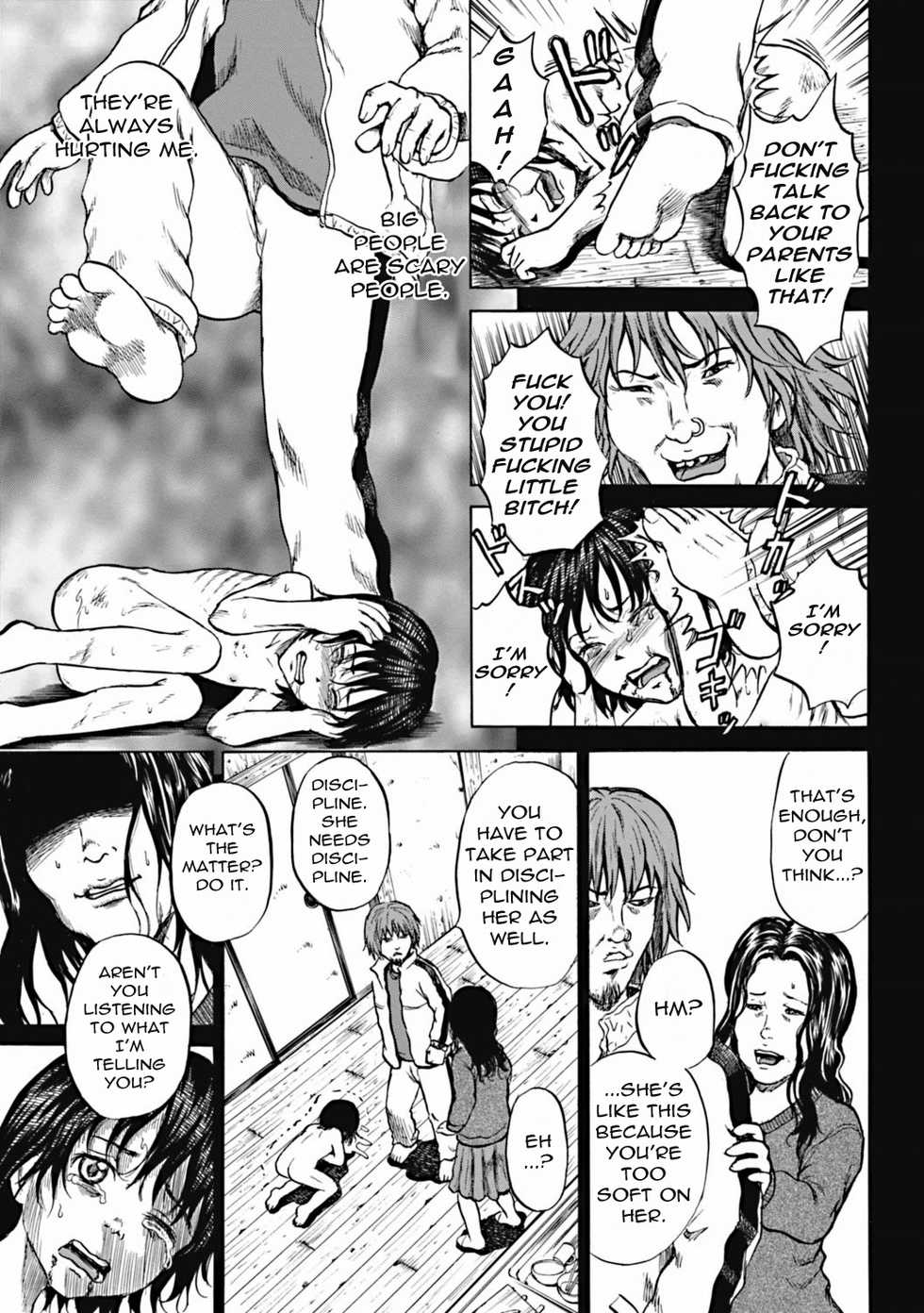 [Kawady Max] Kizudarake no Shoujo-tachi | Grievously Wounded Girls Ch. 6 (COMIC Mate 2011-12) [English] =StatistcallyNP= [Digital] - Page 15