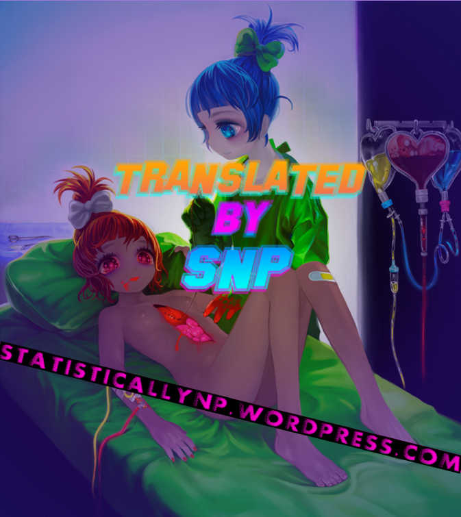 [Kawady Max] Kizudarake no Shoujo-tachi | Grievously Wounded Girls Ch. 6 (COMIC Mate 2011-12) [English] =StatistcallyNP= [Digital] - Page 25