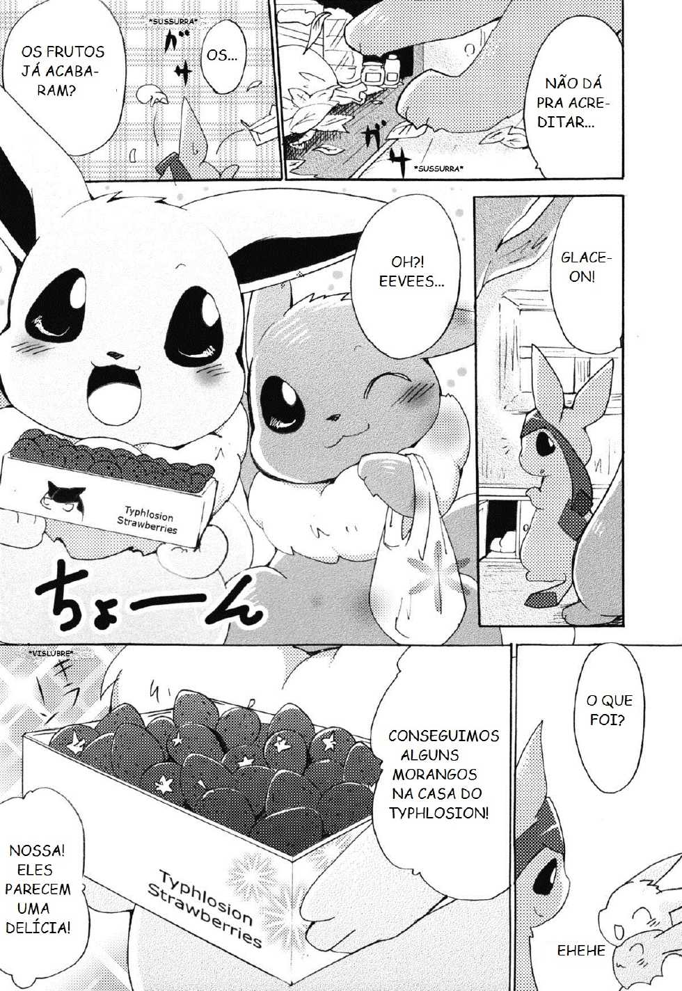 (Mofuket) [Kemono no Koshikake (Azuma Minatu)] Motto Atsui no wa Suki? | Quente Atração (Pokémon) [Portuguese-BR] [Rethsam] - Page 10